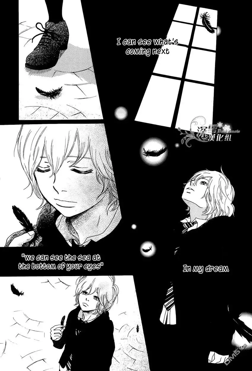 Long Goodbye Chapter 1 19